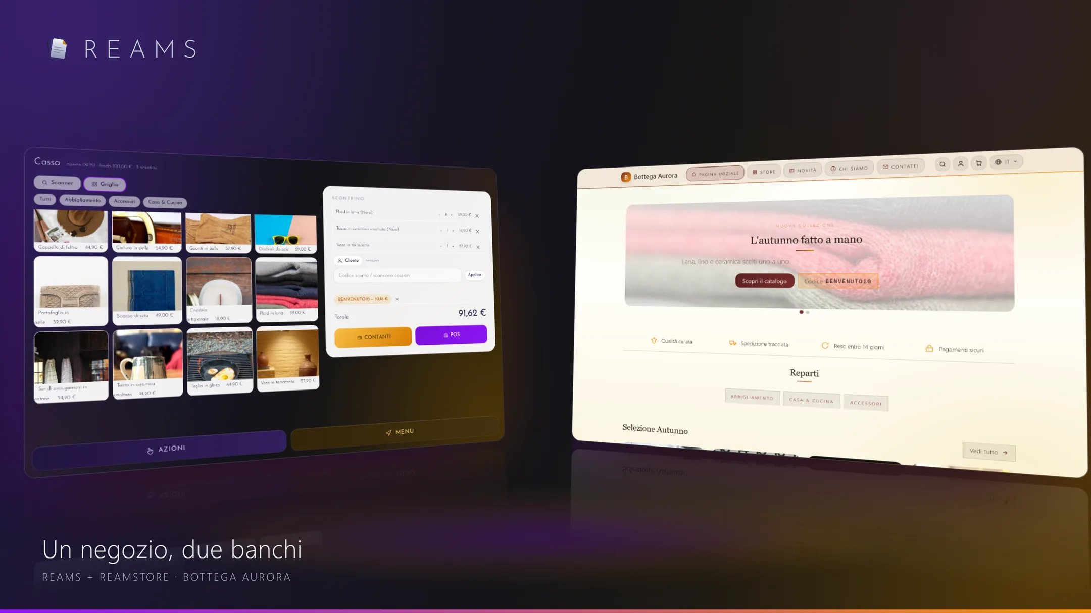 ReamS e ReamStore: la cassa del gestionale e il negozio online, una suite